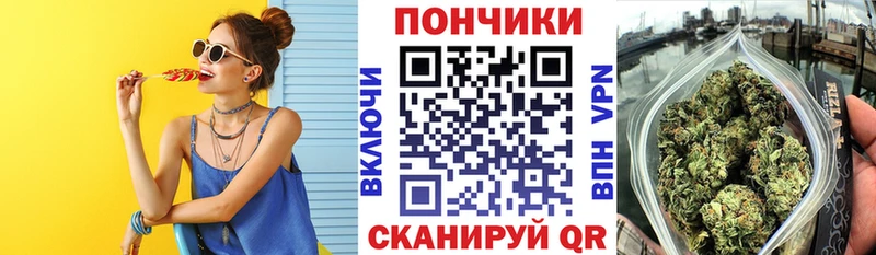 Все наркотики Иноземцево ГАШИШ  ТГК  Мефедрон  Каннабис  СОЛЬ 