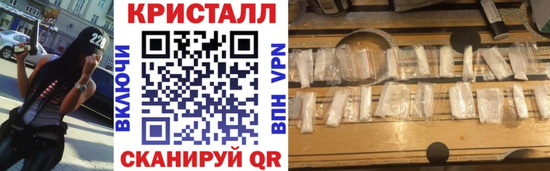 где купить наркоту  Иноземцево  АМФ VHQ 