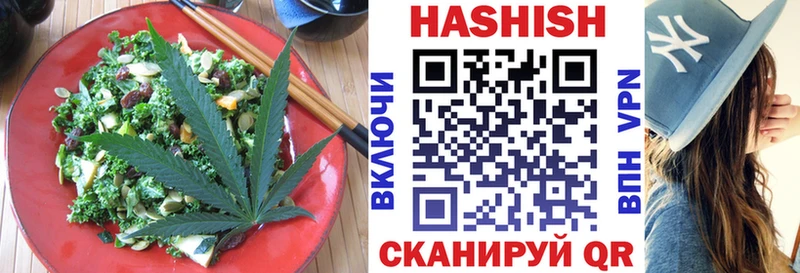 где купить наркоту  Иноземцево  Cannafood конопля 