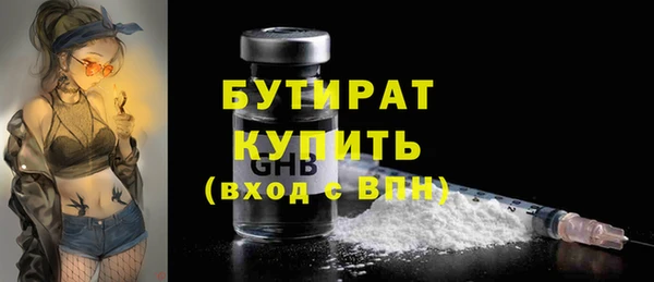 кокаин премиум Нефтекумск