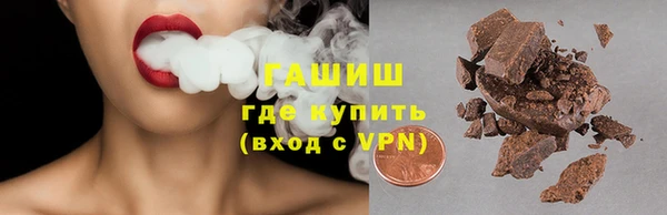 МДПВ Нея
