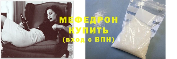 МДПВ Нея