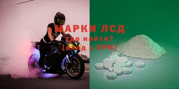 МДПВ Нея