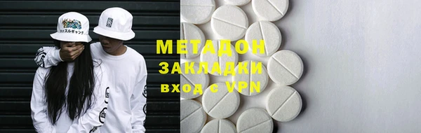 МДПВ Нея