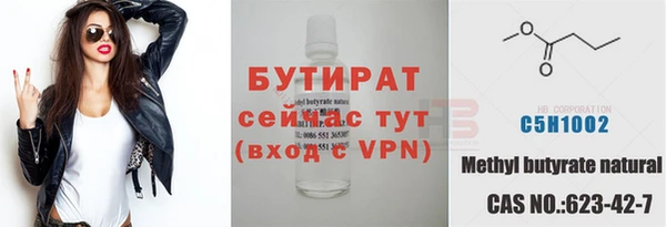 кокаин премиум Нефтекумск