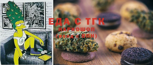 винт Долгопрудный