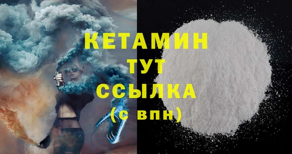 МДПВ Нея