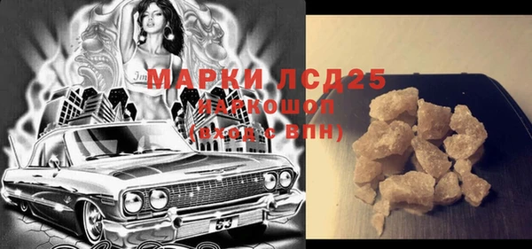 МДПВ Нея
