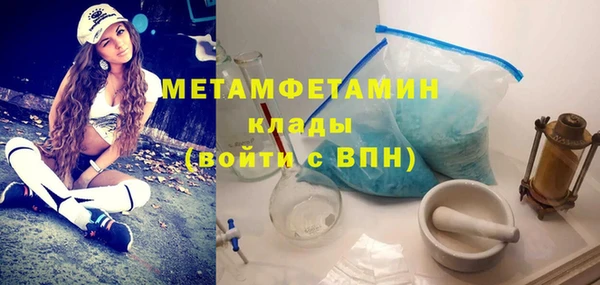 МДПВ Нея