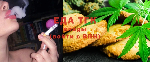 МДПВ Нея