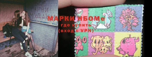 apvp Абаза
