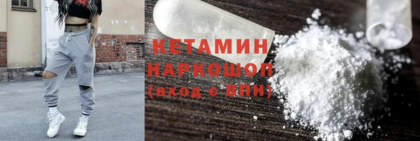 дживик Абинск
