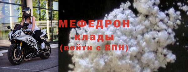 apvp Абаза