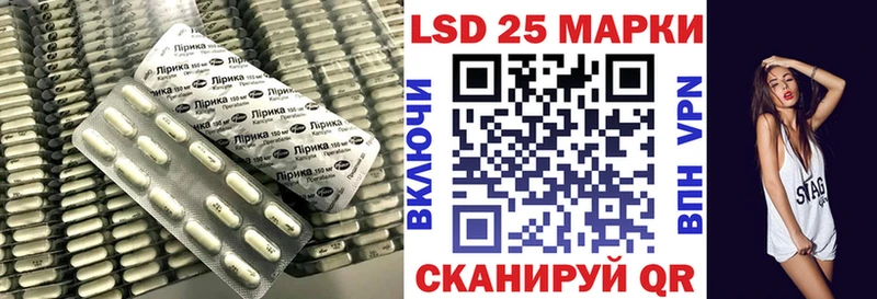 как найти наркотики  мега как зайти  ЛСД экстази ecstasy  Иноземцево 